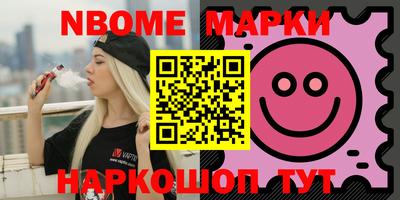 прущая мука Шебекино