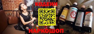 a pvp Шелехов