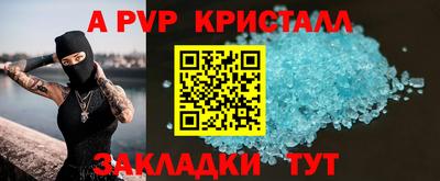 прущая мука Шебекино