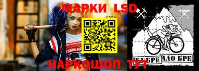 прущая мука Шебекино