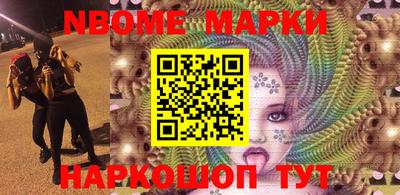 прущая мука Шебекино