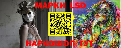 a pvp Шелехов