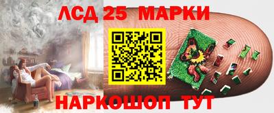 прущая мука Шебекино