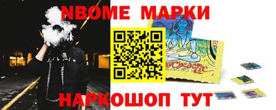 a pvp Шелехов