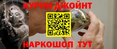 a pvp Шелехов