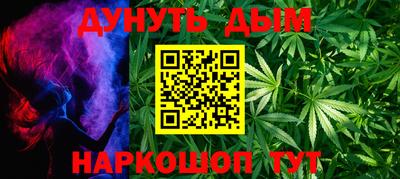 a pvp Шелехов
