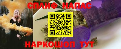 дмт Шахты