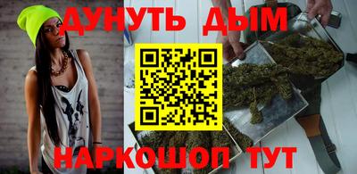 a pvp Шелехов