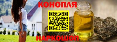 прущая мука Шебекино