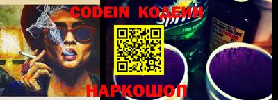 прущая мука Шебекино