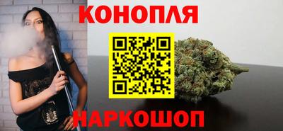 a pvp Шелехов