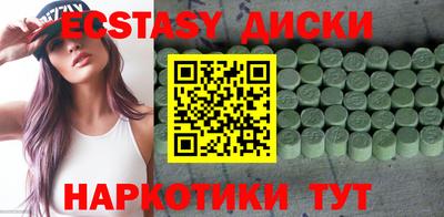 a pvp Шелехов