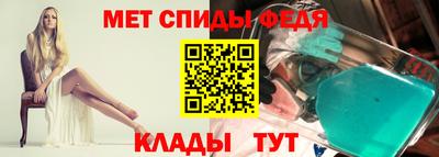 a pvp Шелехов