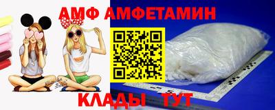прущая мука Шебекино