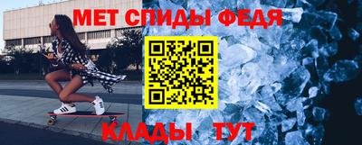 прущая мука Шебекино