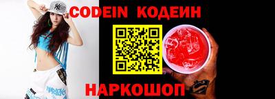 прущая мука Шебекино
