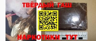 дмт Шахты