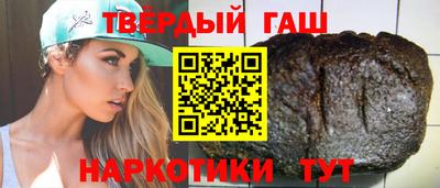 дмт Шахты