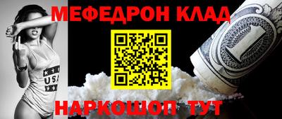 a pvp Шелехов