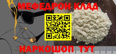 a pvp Шелехов