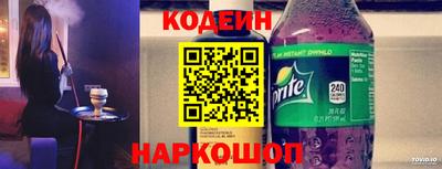 a pvp Шелехов