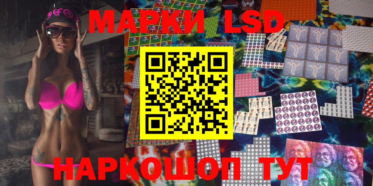 Белебей  Гашиш  COCAIN  МЕФ кристаллы  Купить наркотики  Вход с VPN  Марихуана  Гашиш 